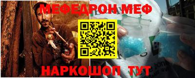 альфа пвп VHQ Партизанск
