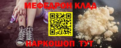 гашиш Обнинск