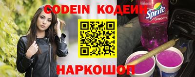 альфа пвп VHQ Партизанск