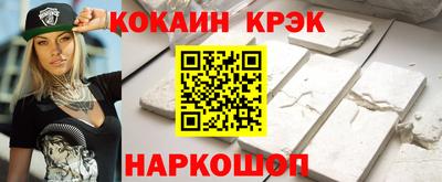 альфа пвп VHQ Партизанск