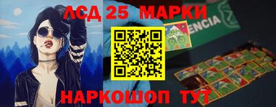 альфа пвп VHQ Партизанск