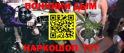 альфа пвп VHQ Партизанск