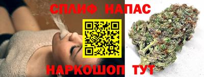 гашиш Обнинск