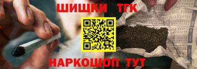 круглые Пенза
