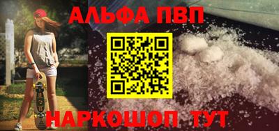 гашиш Нягань