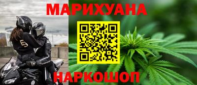 альфа пвп VHQ Первоуральск