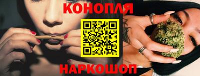 герыч Обь