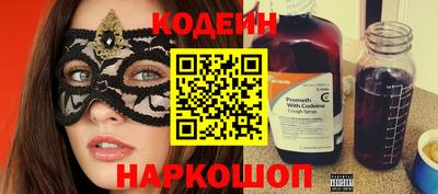 альфа пвп VHQ Первоуральск