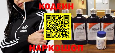 альфа пвп VHQ Первоуральск
