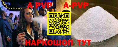 гашиш Нягань