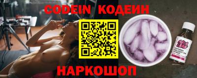 альфа пвп VHQ Первоуральск