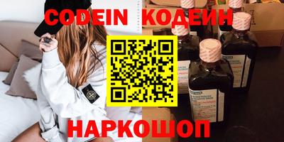 круглые Пенза