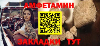 герыч Обь