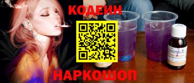 круглые Пенза