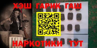 альфа пвп VHQ Первоуральск