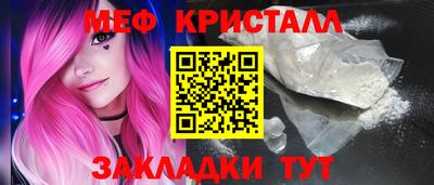 герыч Обь
