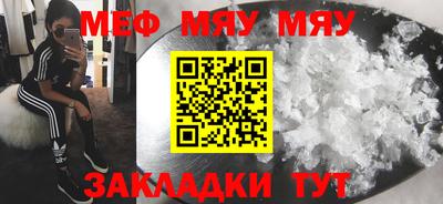 альфа пвп VHQ Первоуральск