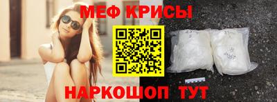 альфа пвп VHQ Первоуральск